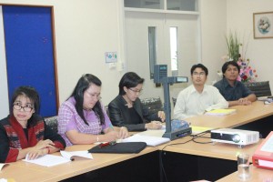 ภาพประกอบเว็บไซต์