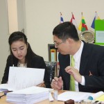ภาพประกอบเว็บไซต์