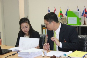 ภาพประกอบเว็บไซต์