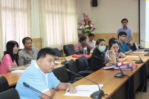 ภาพประกอบเว็บไซต์