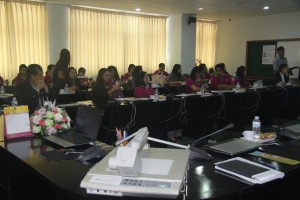 ภาพประกอบเว็บไซต์