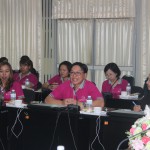 ภาพประกอบเว็บไซต์
