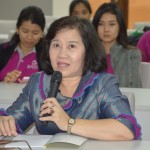 ภาพประกอบเว็บไซต์