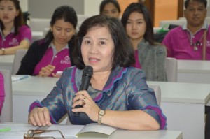 ภาพประกอบเว็บไซต์