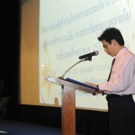 ภาพประกอบเว็บไซต์