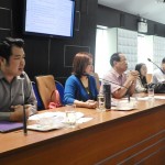 ภาพประกอบเว็บไซต์