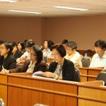 ภาพประกอบเว็บไซต์