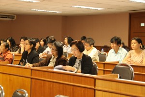 ภาพประกอบเว็บไซต์
