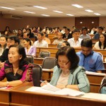 ภาพประกอบเว็บไซต์