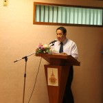 ภาพประกอบเว็บไซต์