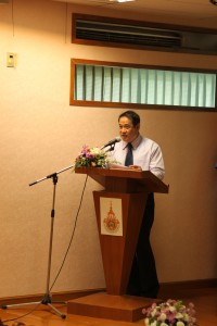 ภาพประกอบเว็บไซต์