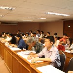 ภาพประกอบเว็บไซต์