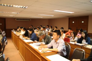 ภาพประกอบเว็บไซต์