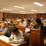 ภาพประกอบเว็บไซต์