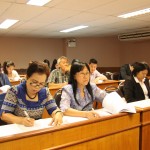 ภาพประกอบเว็บไซต์