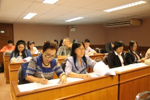 ภาพประกอบเว็บไซต์