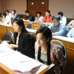ภาพประกอบเว็บไซต์