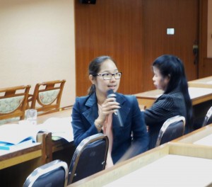 ภาพประกอบเว็บไซต์
