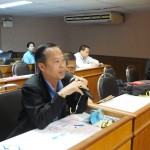 ภาพประกอบเว็บไซต์