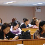 ภาพประกอบเว็บไซต์