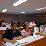 ภาพประกอบเว็บไซต์
