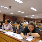 ภาพประกอบเว็บไซต์