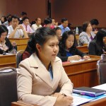 ภาพประกอบเว็บไซต์