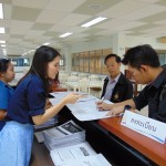 ภาพประกอบเว็บไซต์