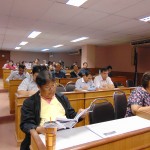 ภาพประกอบเว็บไซต์