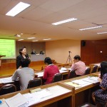 ภาพประกอบเว็บไซต์