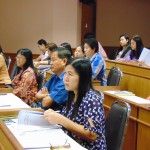 ภาพประกอบเว็บไซต์