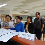 ภาพประกอบเว็บไซต์