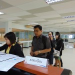 ภาพประกอบเว็บไซต์