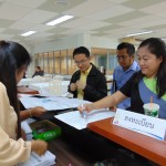 ภาพประกอบเว็บไซต์