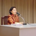 ภาพประกอบเว็บไซต์