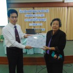 ภาพประกอบเว็บไซต์