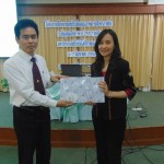 ภาพประกอบเว็บไซต์