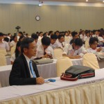 ภาพประกอบเว็บไซต์
