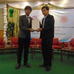 ภาพประกอบเว็บไซต์
