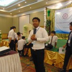 ภาพประกอบเว็บไซต์