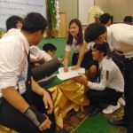 ภาพประกอบเว็บไซต์