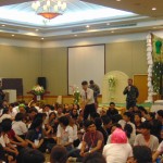 ภาพประกอบเว็บไซต์