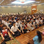 ภาพประกอบเว็บไซต์