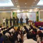 ภาพประกอบเว็บไซต์