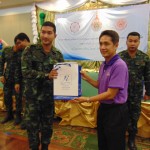 ภาพประกอบเว็บไซต์