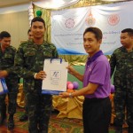 ภาพประกอบเว็บไซต์