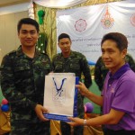 ภาพประกอบเว็บไซต์