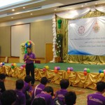 ภาพประกอบเว็บไซต์
