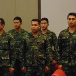 ภาพประกอบเว็บไซต์