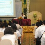 ภาพประกอบเว็บไซต์